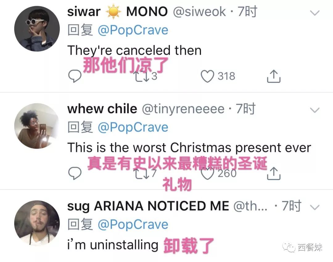 怎么下载汤不热的视频
