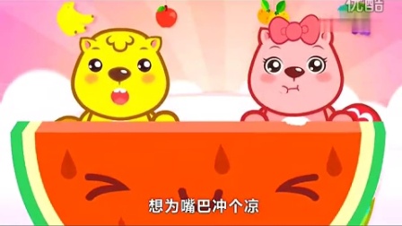贝瓦儿歌视频大全下载(贝瓦儿歌视频300首下载)