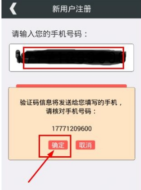 乐教乐学app下载安装
