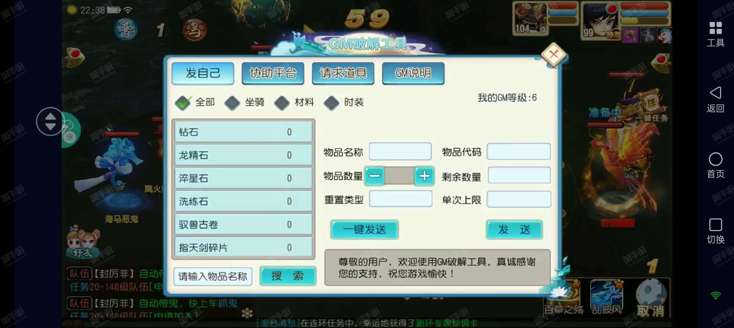 小七手游app下载(小七手游app下载安卓版)