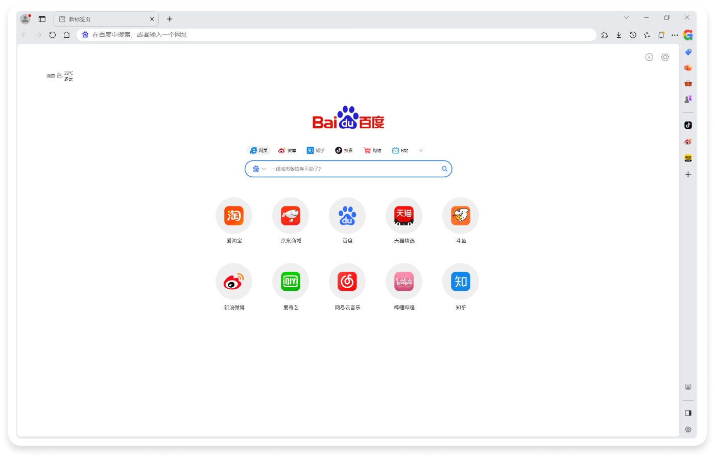 google官网下载(google官网下载安装)