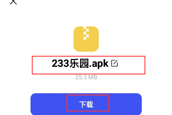 233乐园怎么下载