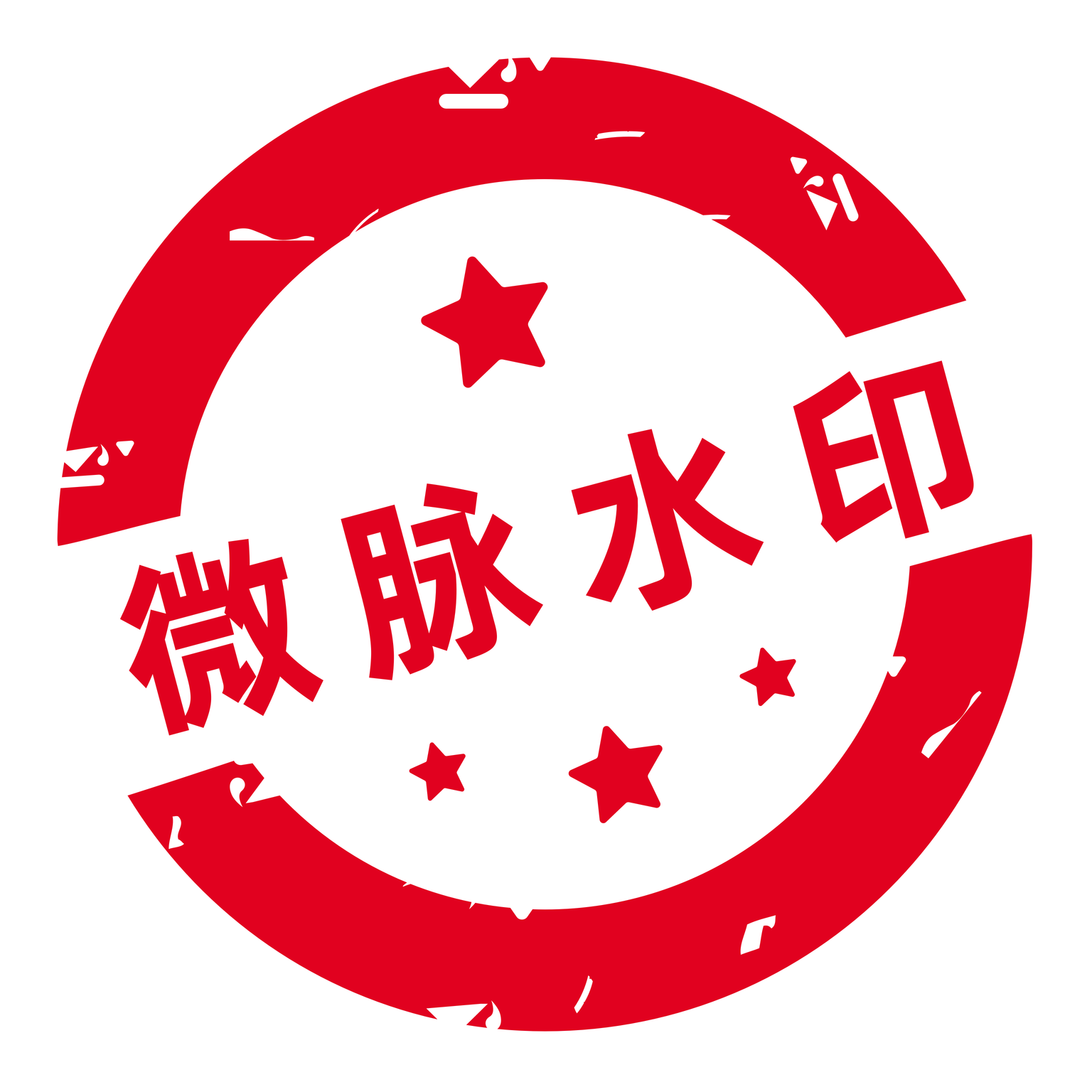 水印相机下载安装(水印相机下载安装2024)