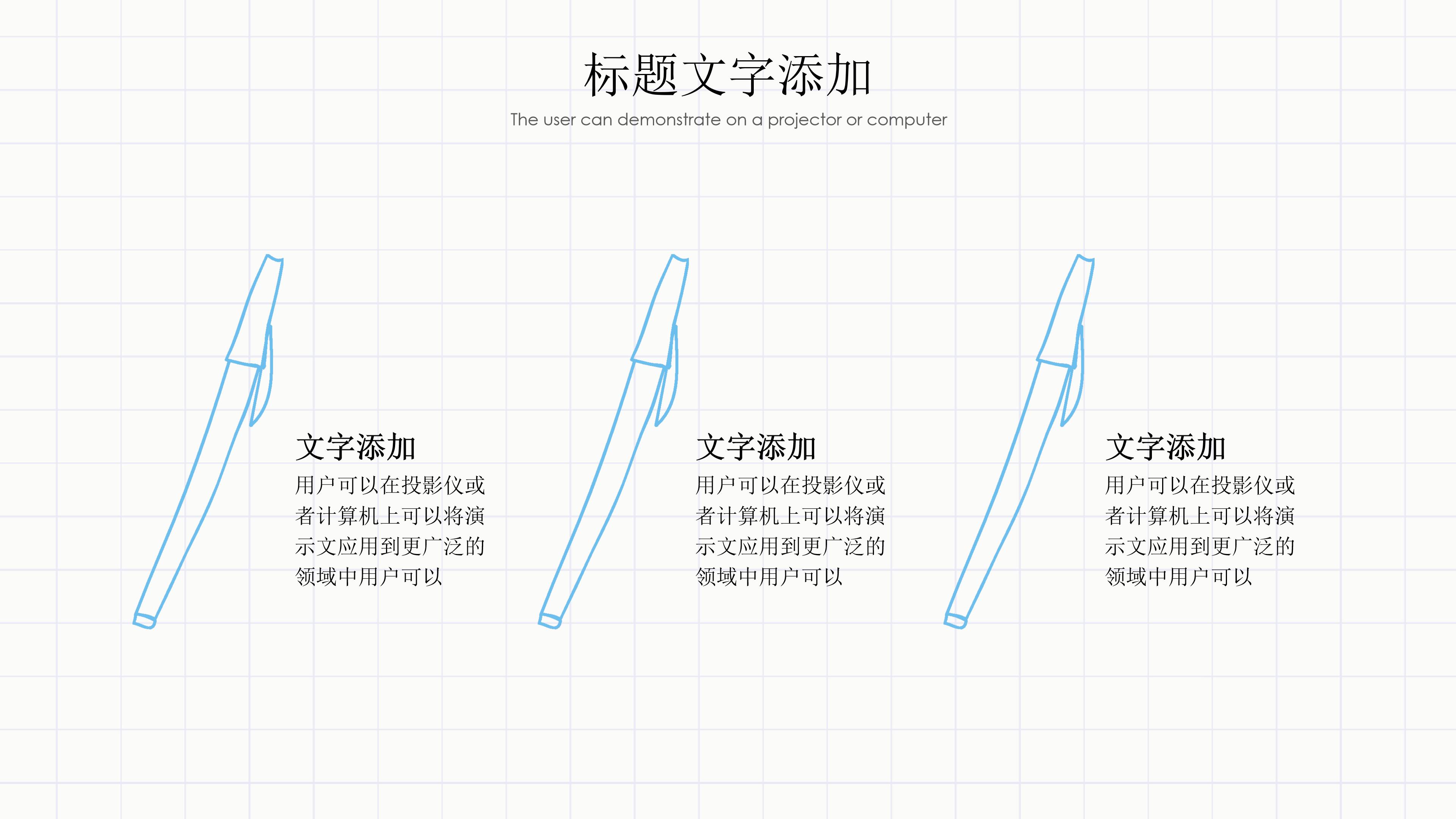 幻灯片制作教程下载-(幻灯片制作软件哪个好)