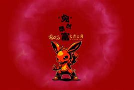 包含子然txt下载的词条