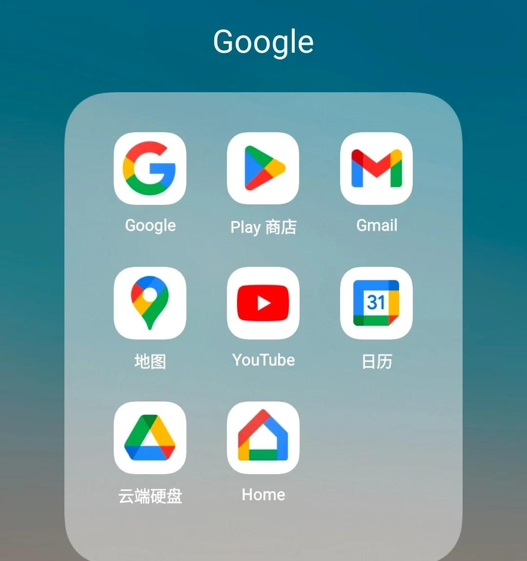 app下载安装_(app下载安装到手机上怎么安装)
