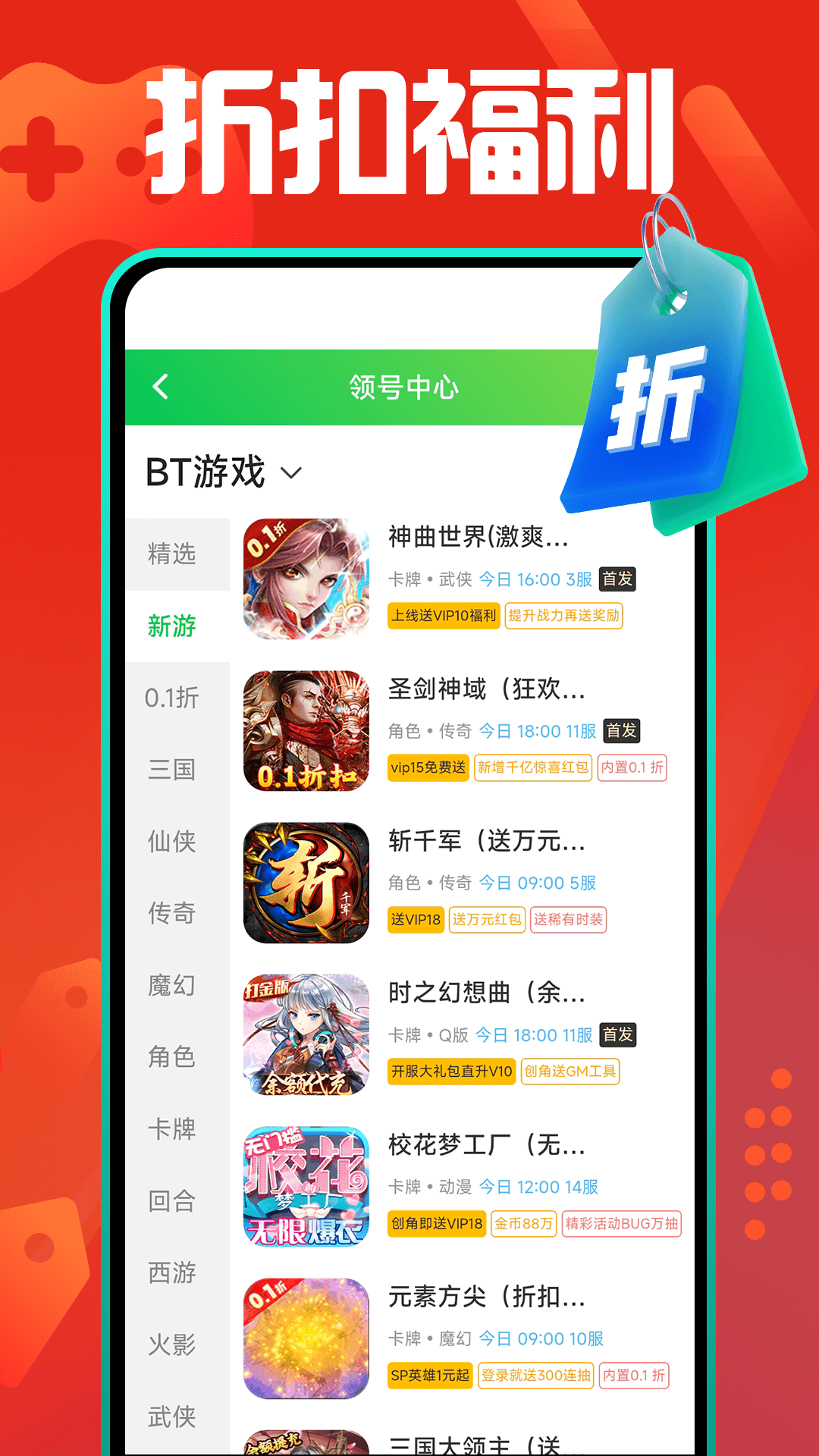 游侠下载地址(游侠网下载地址)