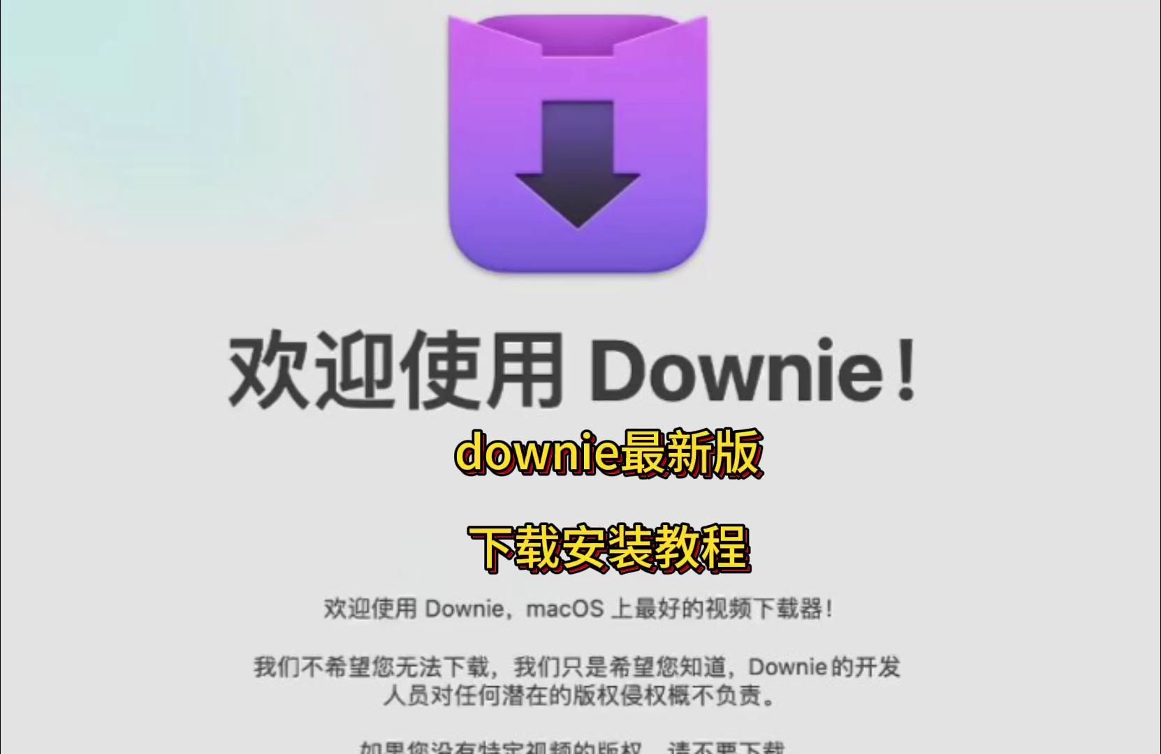 苹果下载视频-(苹果下载视频保存不到相册)