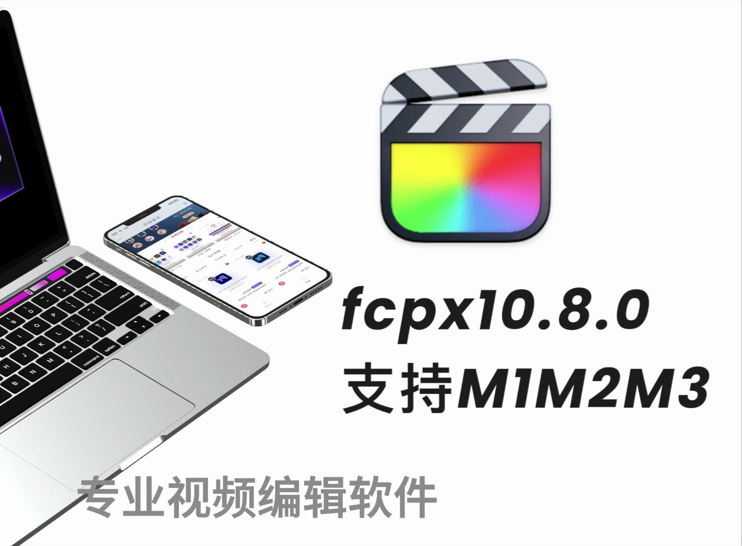 苹果下载视频-(苹果下载视频保存不到相册)