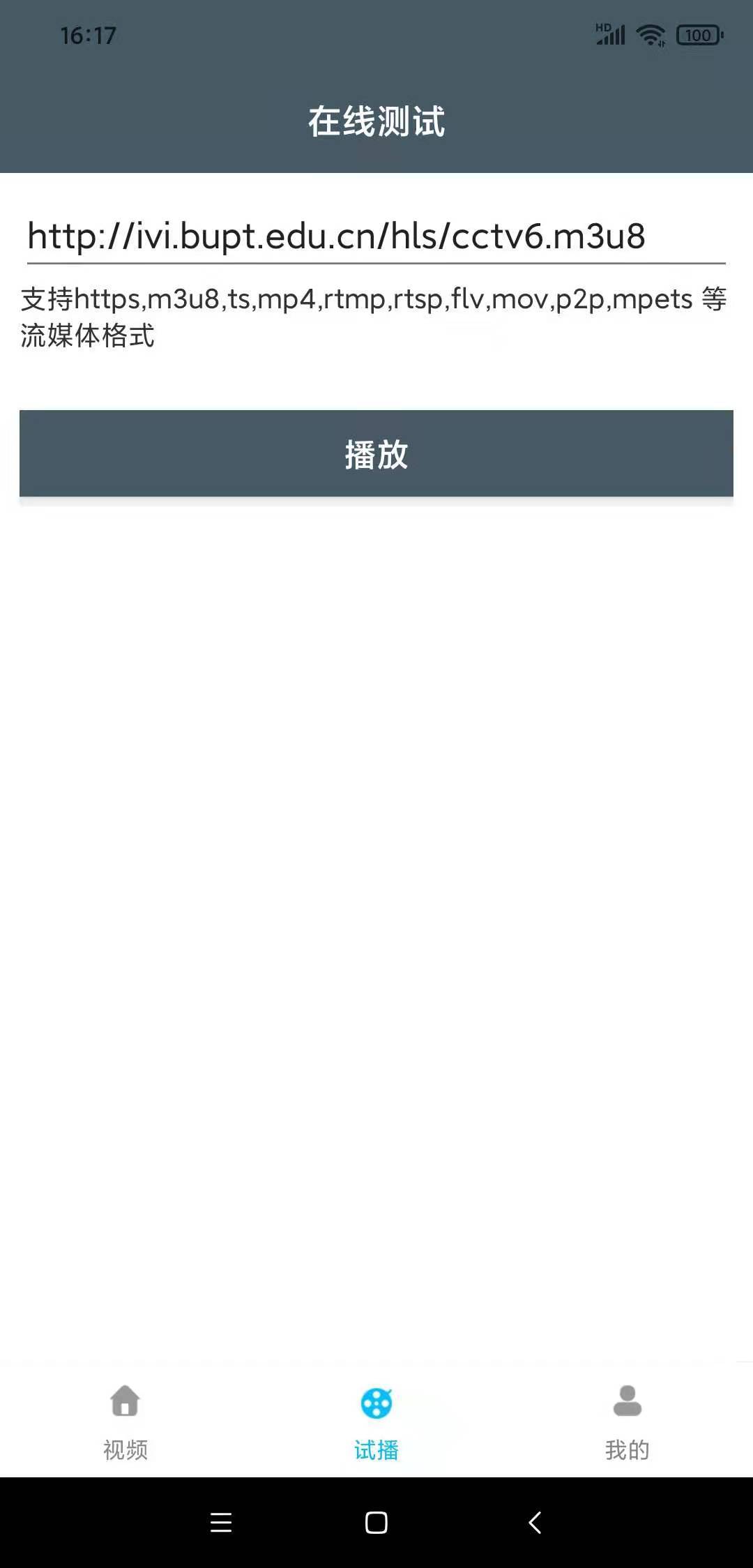 蜜芽app下载安装-(蜜芽app官方版下载)