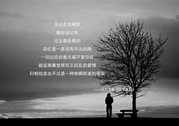 球球是道app下载(球球是道app下载旧版)
