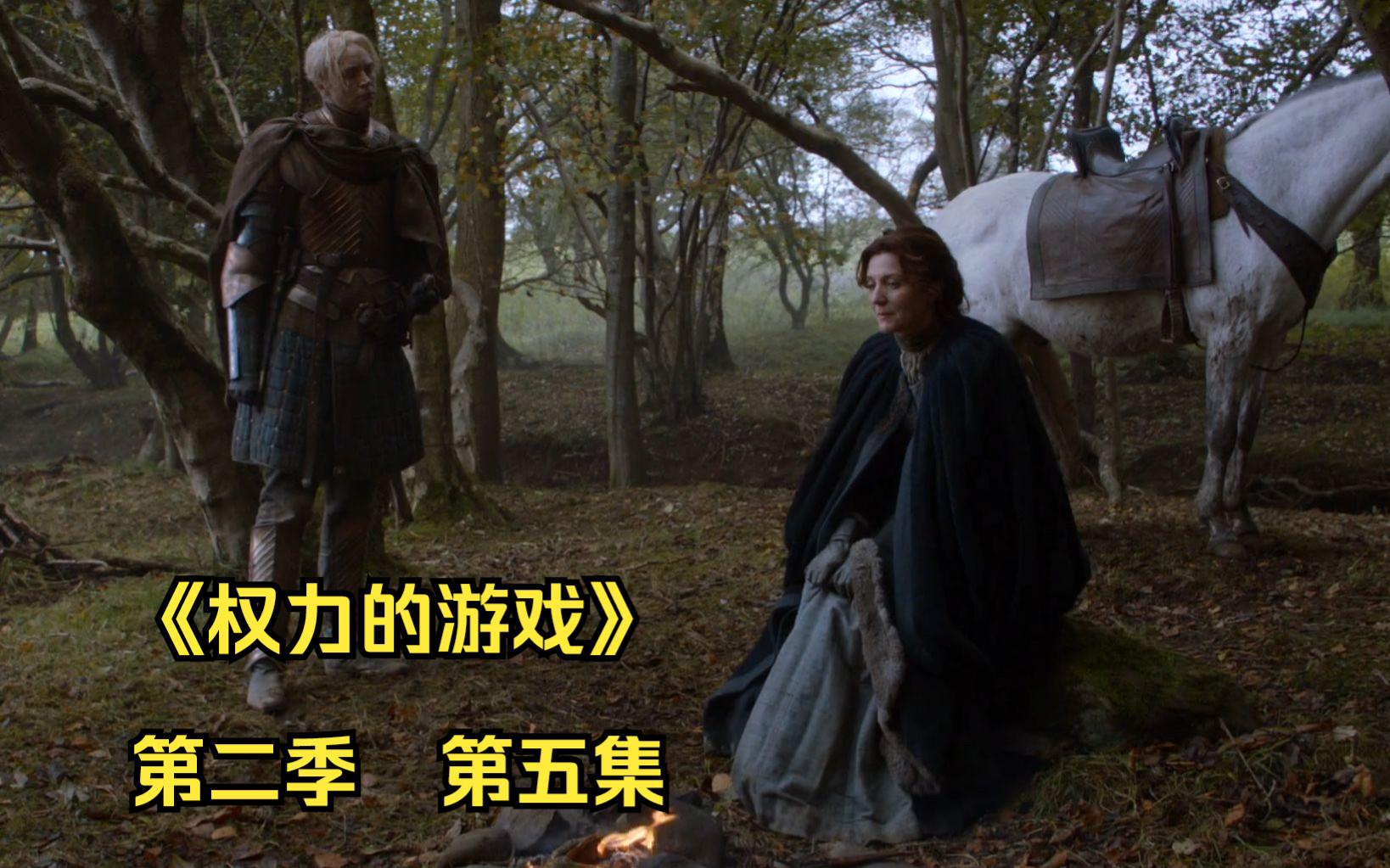 权力的游戏第二季下载-(权力的游戏第一季免费观看)