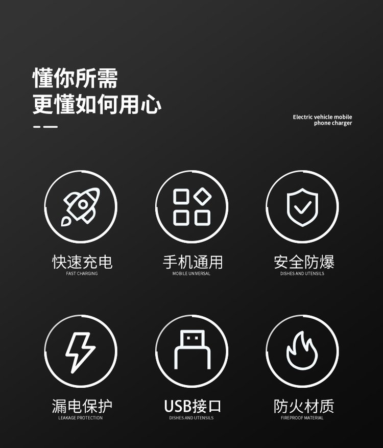 快速充电软件下载闪充(快速充电软件下载闪充vivo)