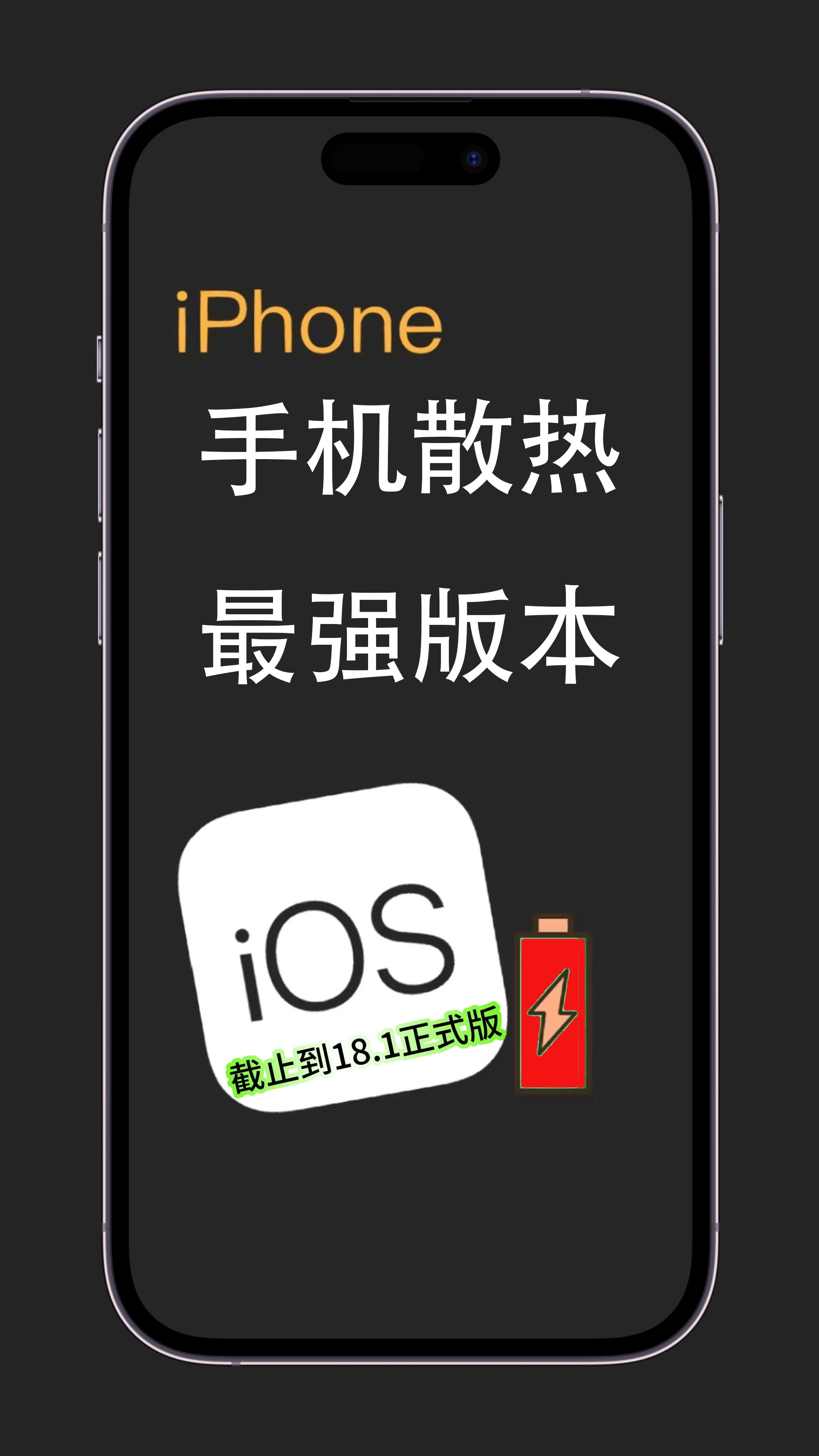 苹果手机下载app_(苹果手机下载app显示未完成付款是怎么回事)