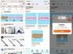 光e宝下载安装_(光e宝app官网)