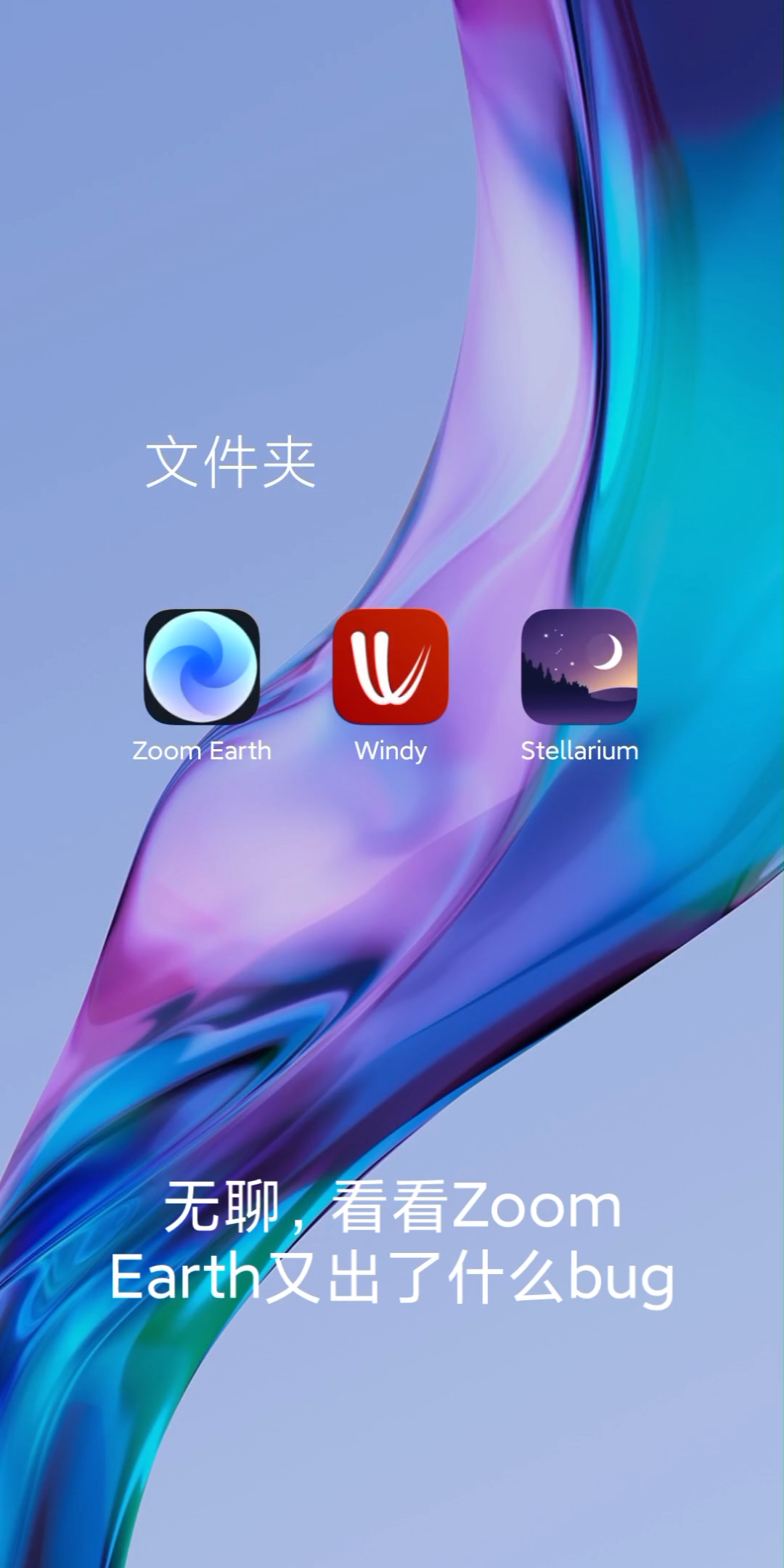 zoom安卓版下载_(zoom安卓版下载60)