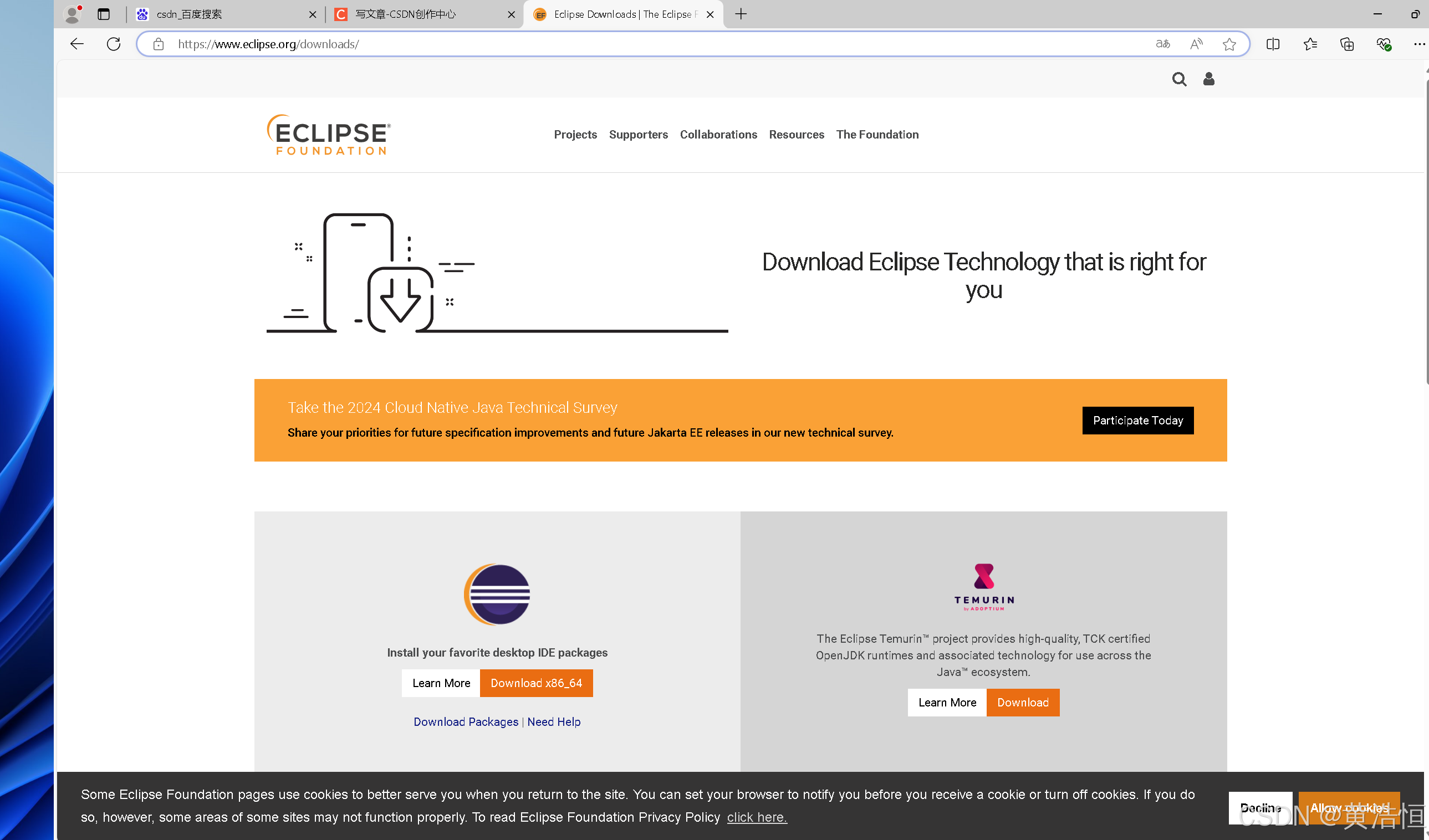 eclipse官网下载教程_(eclipse downloads官网)