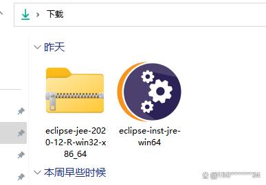 eclipse官网下载教程_(eclipse downloads官网)