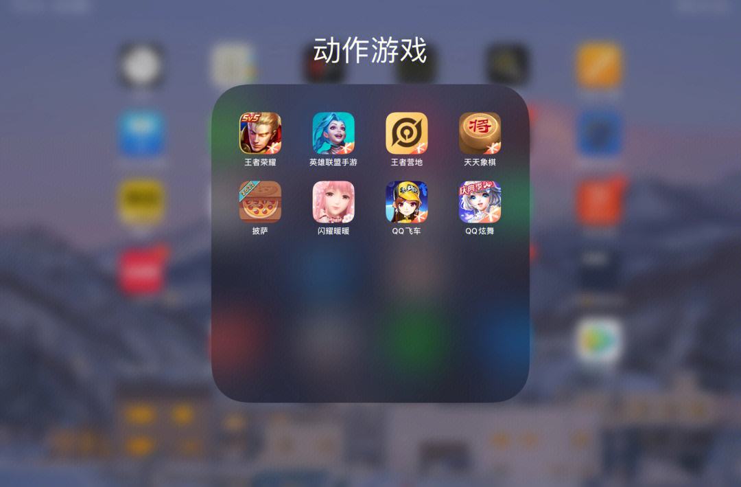 包含ipad游戏下载的词条
