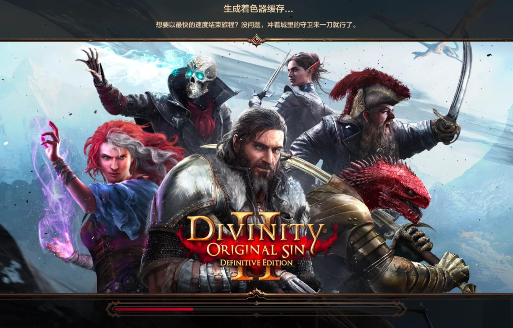 包含ipad游戏下载的词条