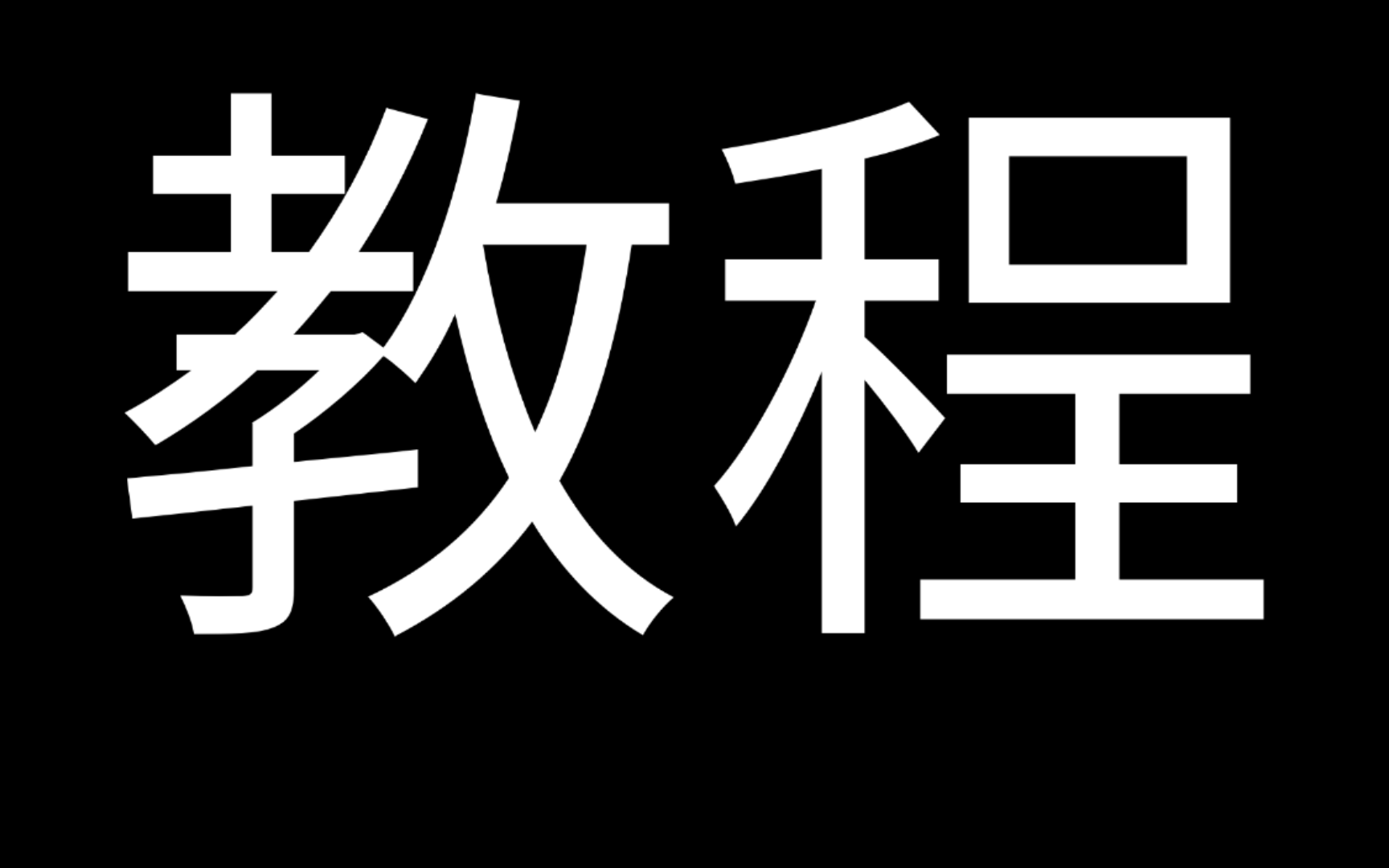 taptap官方正版下载_(taptap官方正版下载链接入口)
