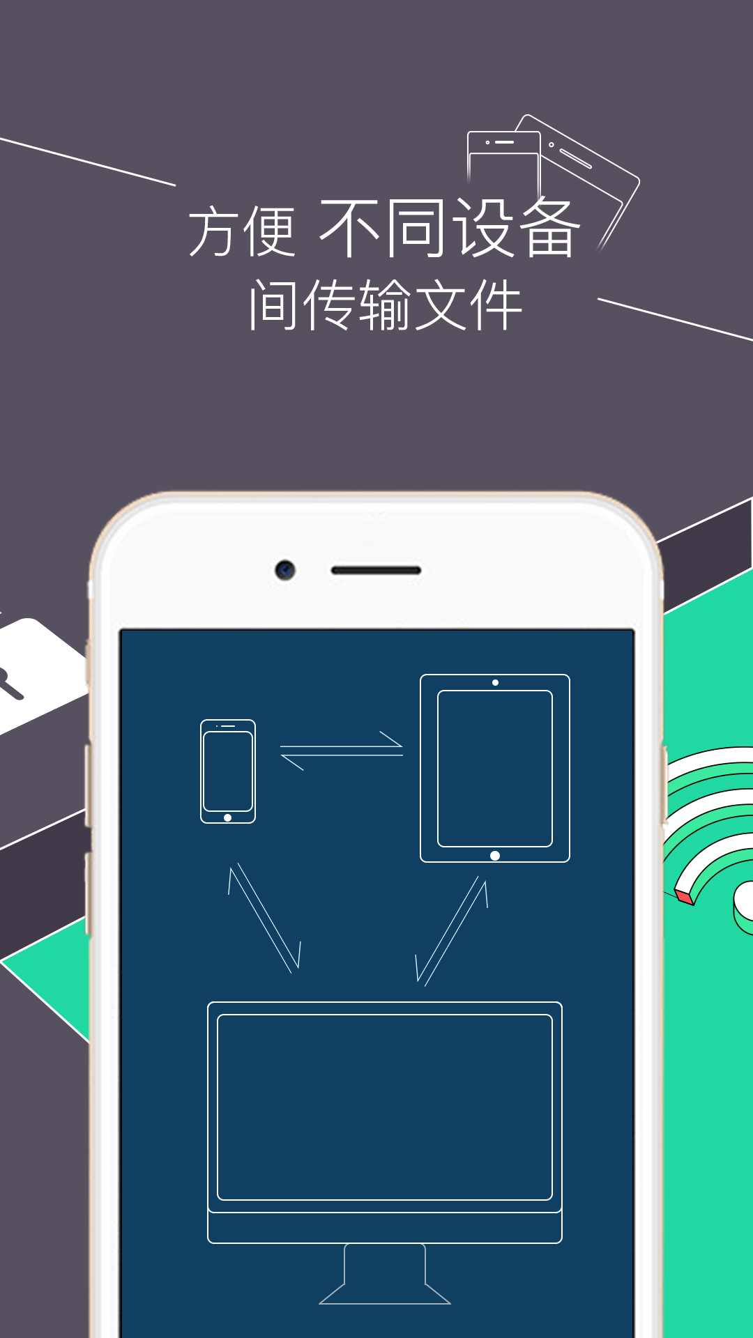安卓下载管理器的简单介绍