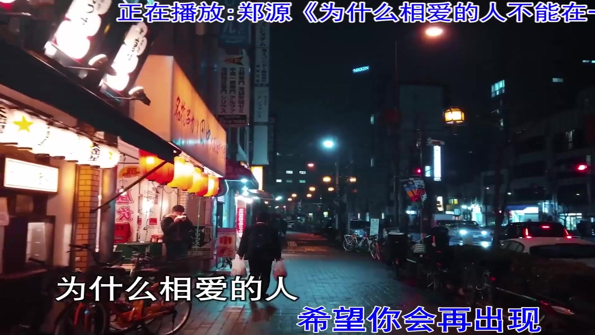 视频歌曲下载(车载视频歌曲下载)