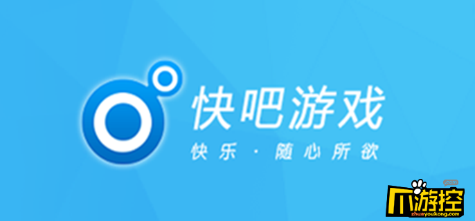 下游戏下载-(小6手游下载)