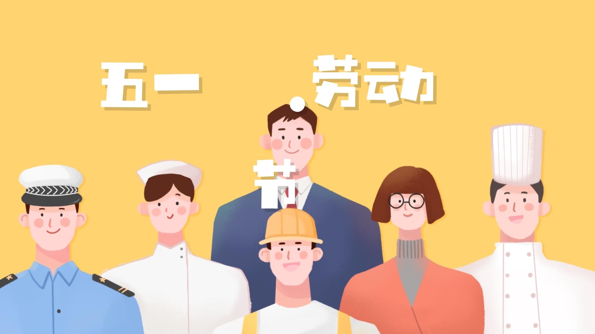 51ppt模板免费下载完整版免费ppt_(51ppt模板免费下载完整版免费ppt,不用开会员)