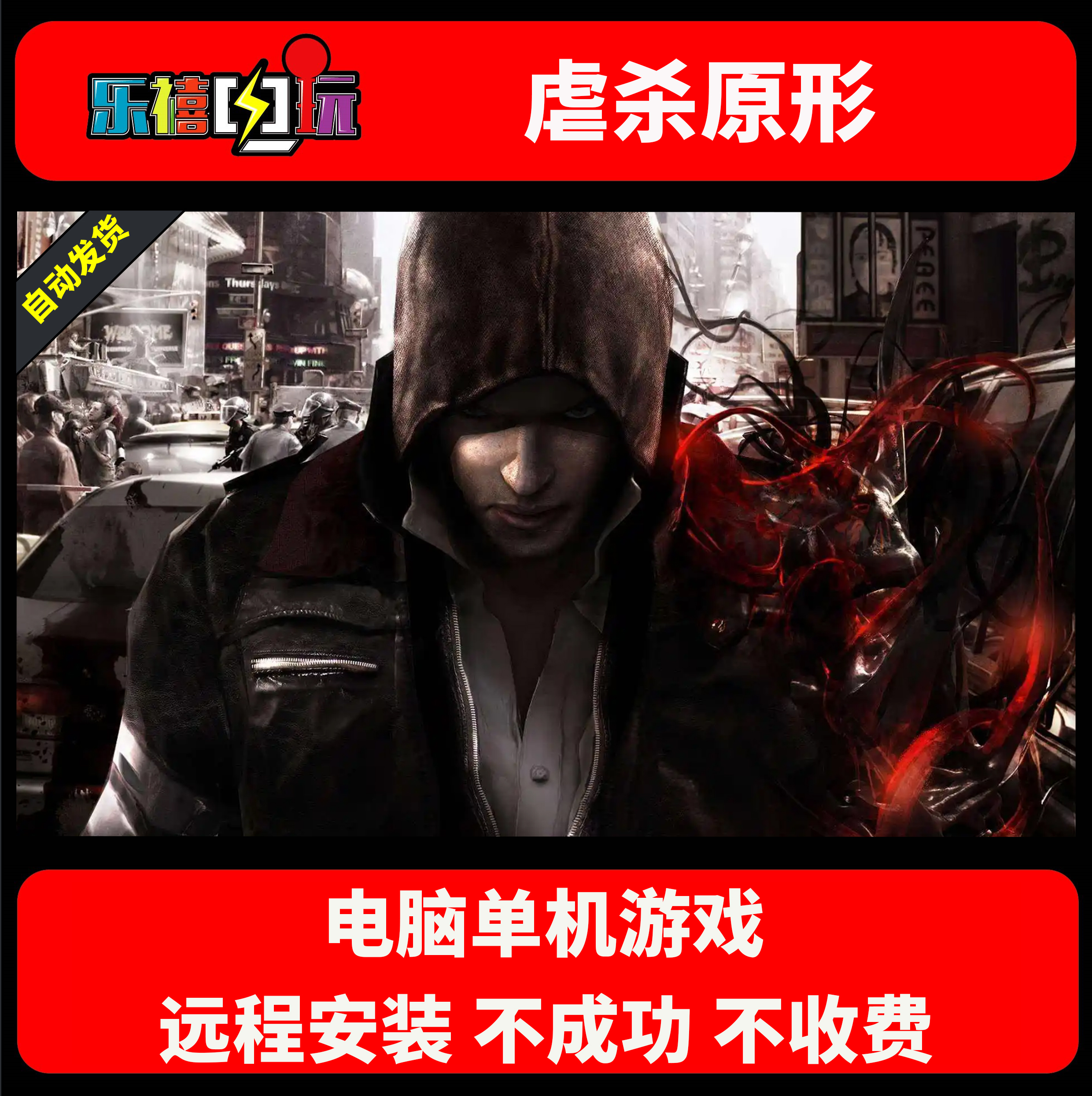 电脑单机游戏下载平台_(电脑单机游戏下载平台免费)