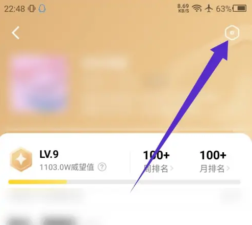 他趣官方下载-(他趣官方下载方法)
