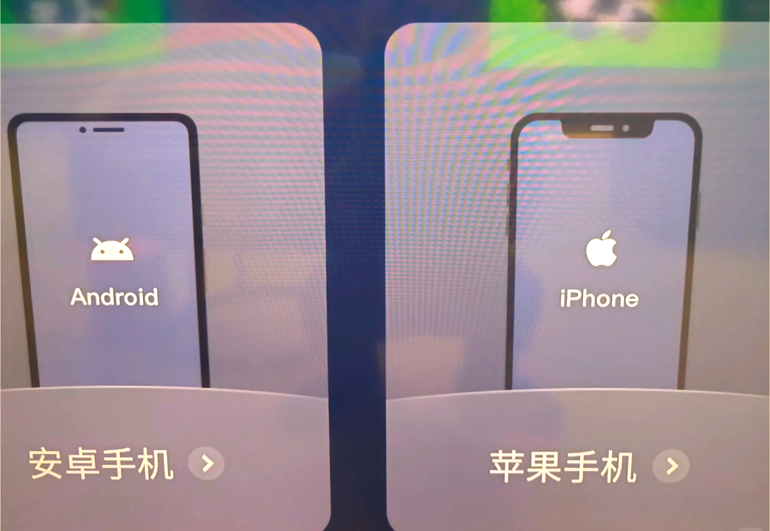 tcl投屏软件下载-(tcl的投屏软件下载)