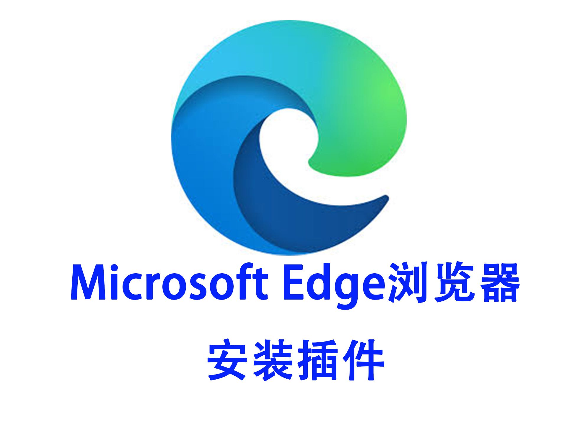 浏览器app下载安装-(bobo浏览器app下载安装)