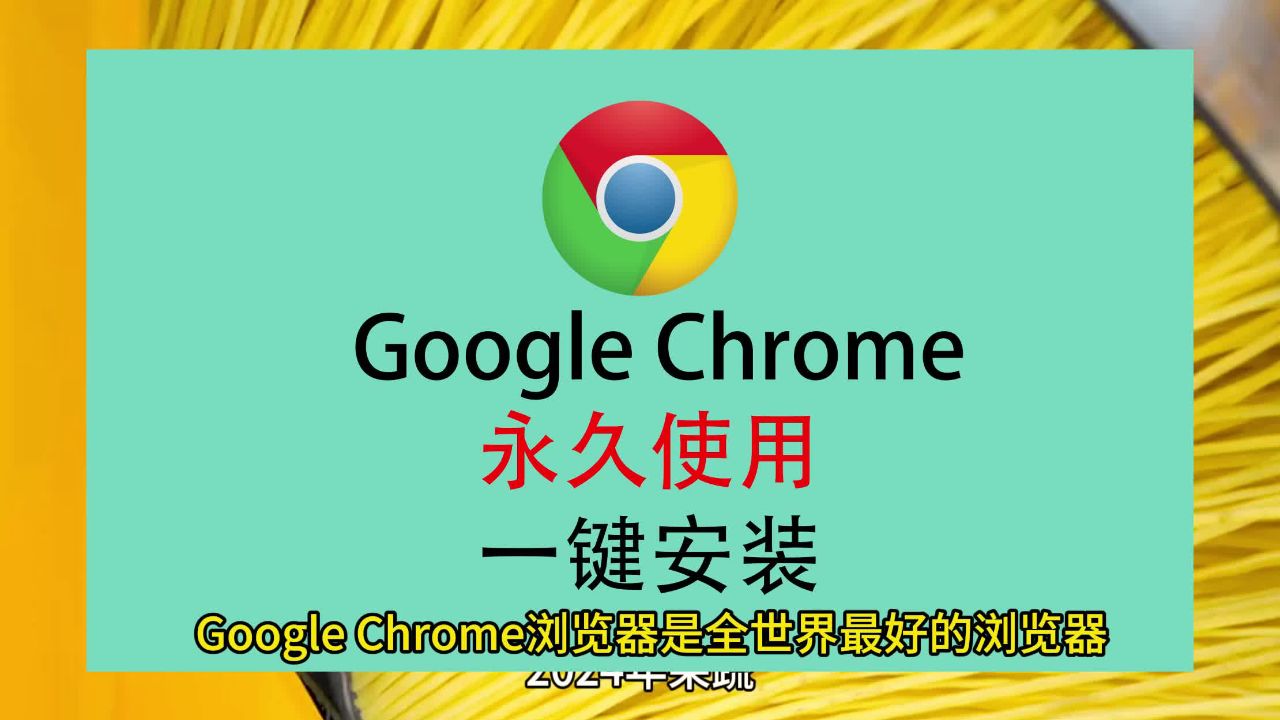 浏览器app下载安装-(bobo浏览器app下载安装)