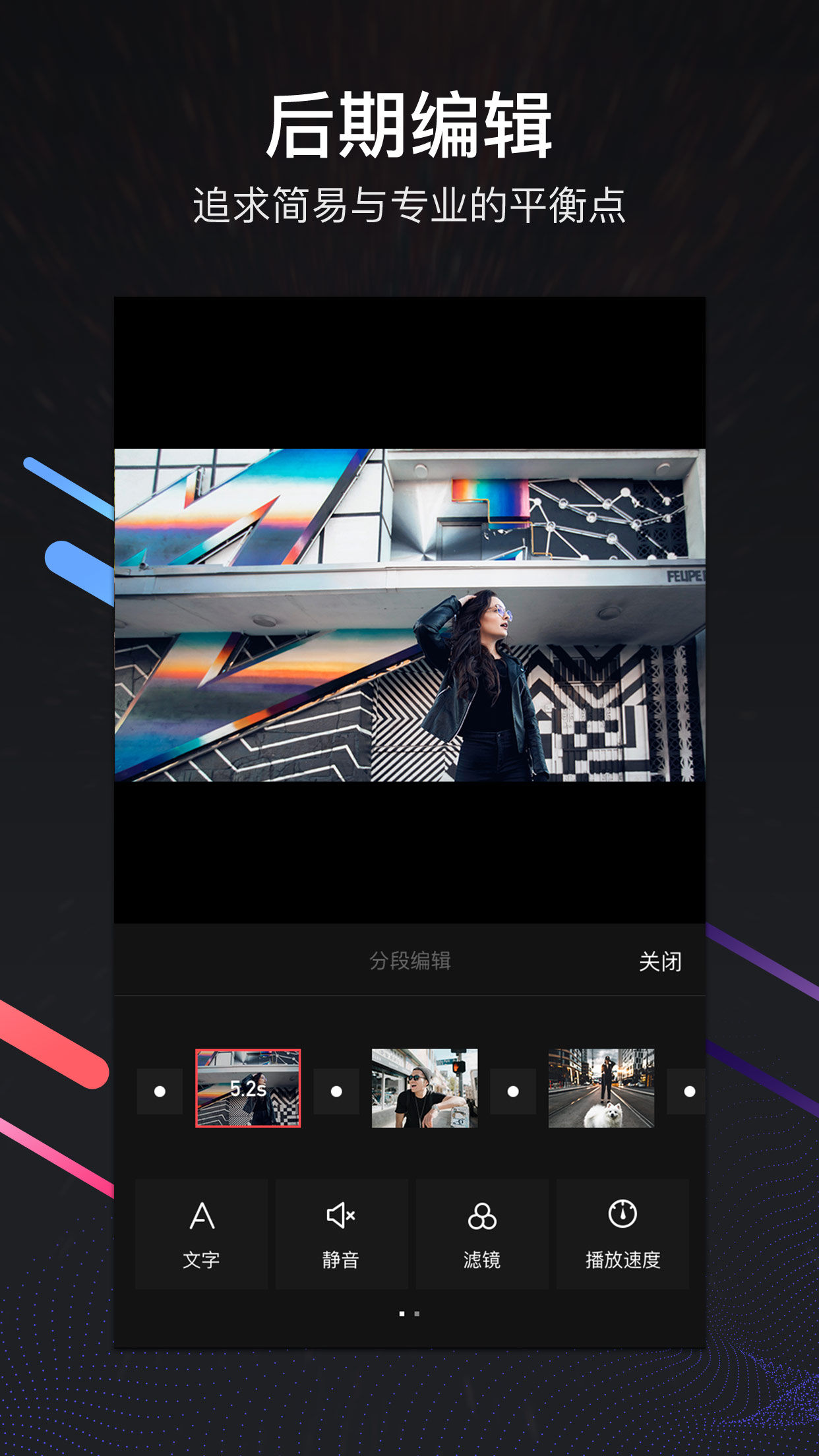 mix下载安装_(mixlr安装包)