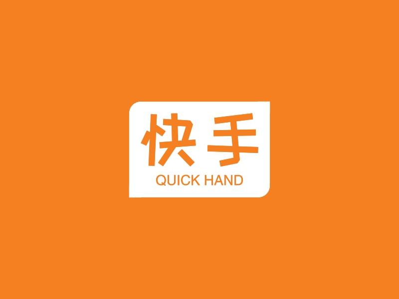 快手免费下载-(快手免费下载2024最新版)