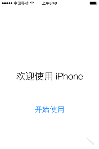 苹果6固件下载(苹果固件下载专区)