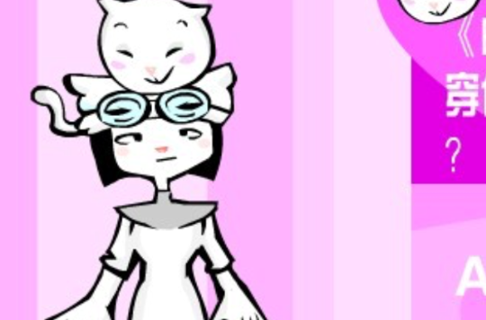 白雪公主小游戏下载(搜索白雪公主的游戏)