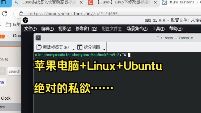 obs录屏软件下载_(obs录屏软件下载官方)