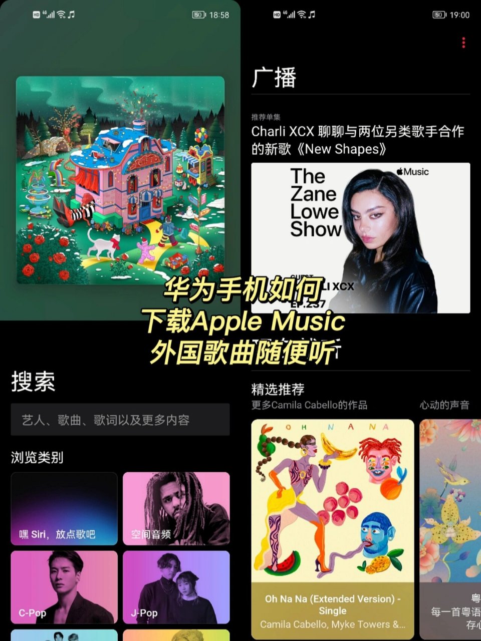 苹果手机怎么下载音乐-(苹果手机怎么下载音乐到u盘)