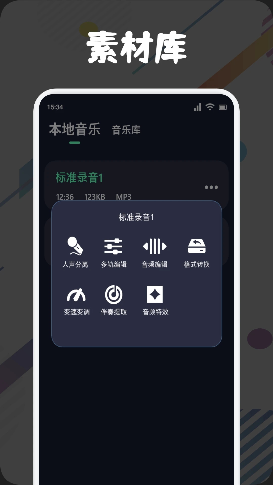 苹果手机怎么下载音乐-(苹果手机怎么下载音乐到u盘)