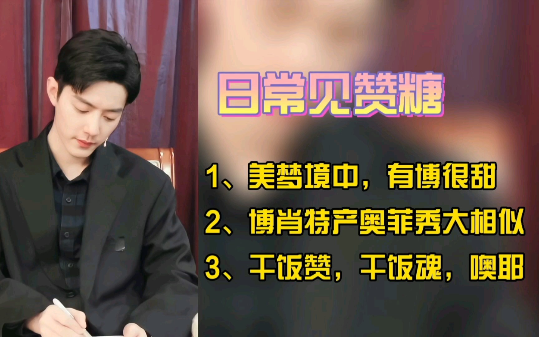 速赞宝app下载-(快手赞赞宝app下载)