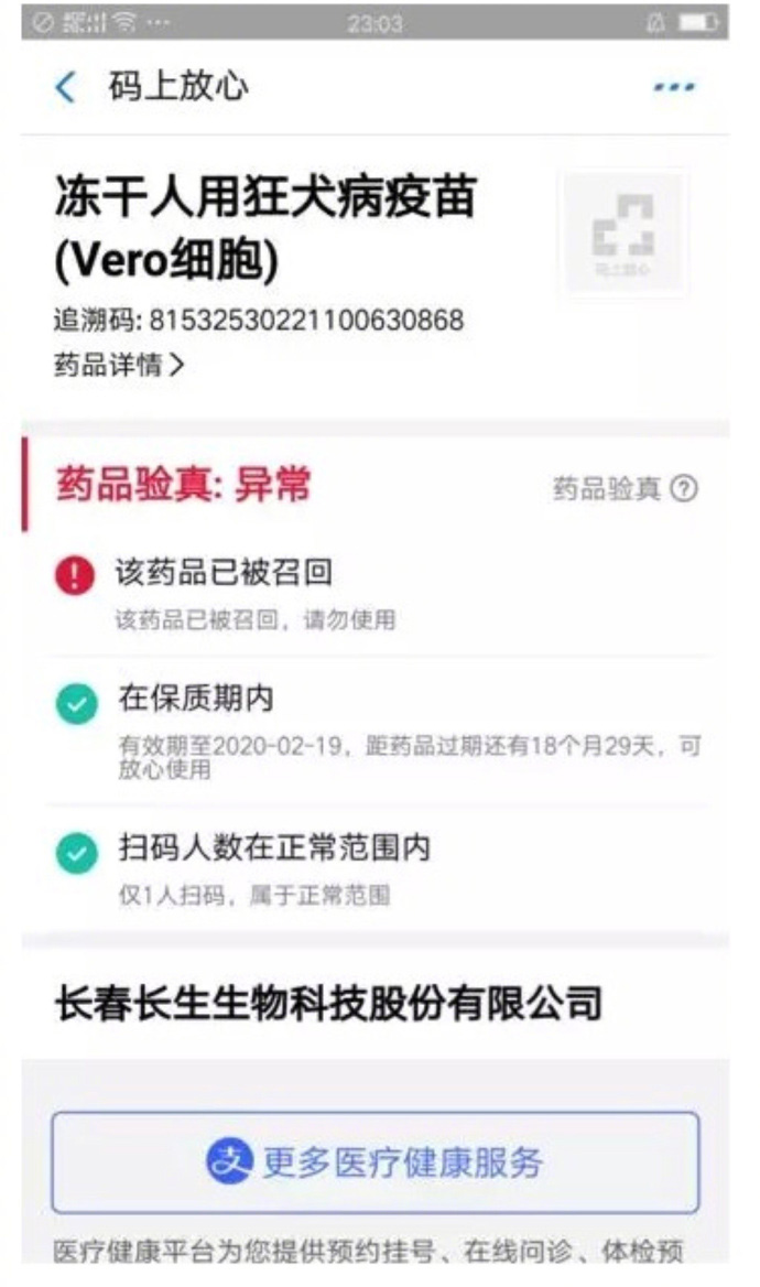 速赞宝app下载-(快手赞赞宝app下载)