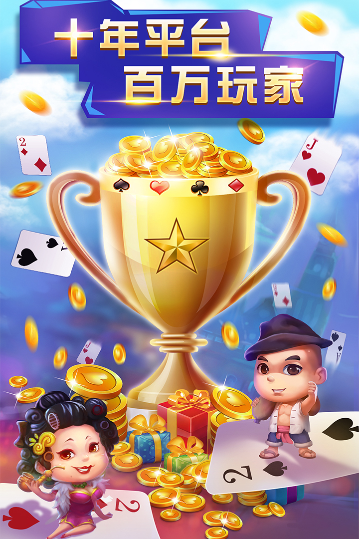 不用下载的宫斗小游戏_(不用网络也能玩的宫斗游戏)