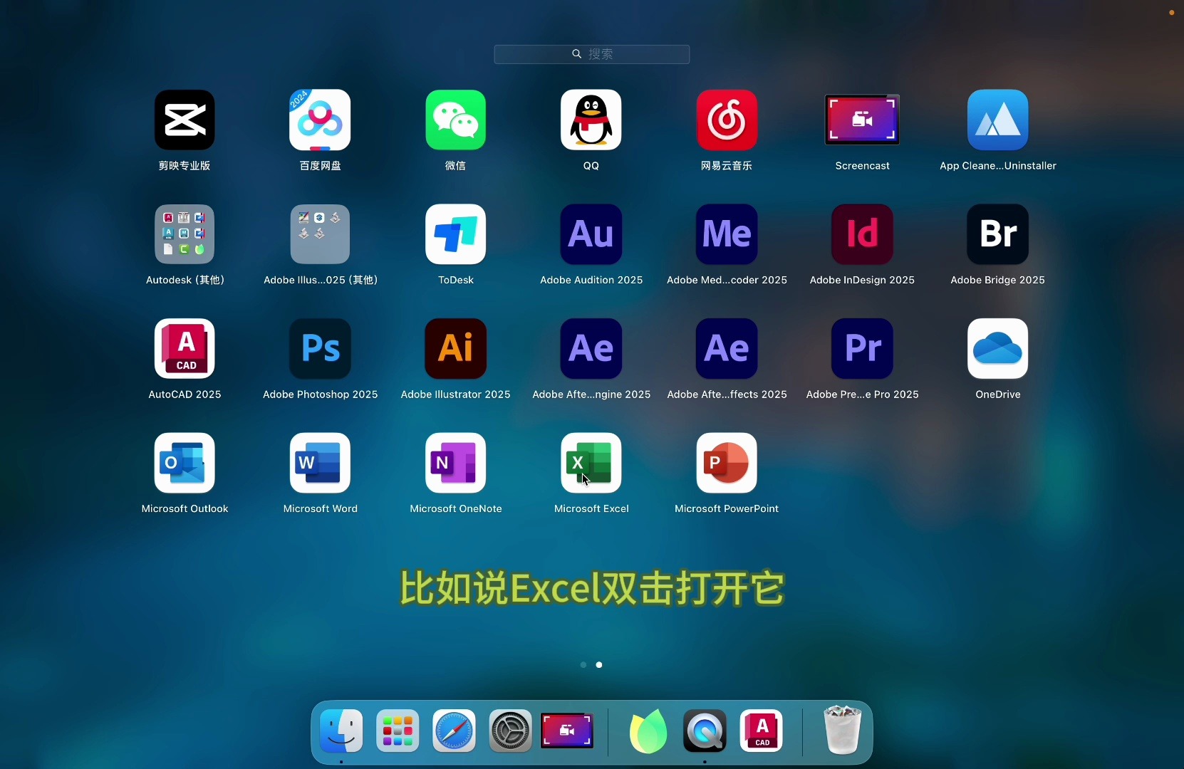 苹果官方软件下载(bubble官方软件下载)