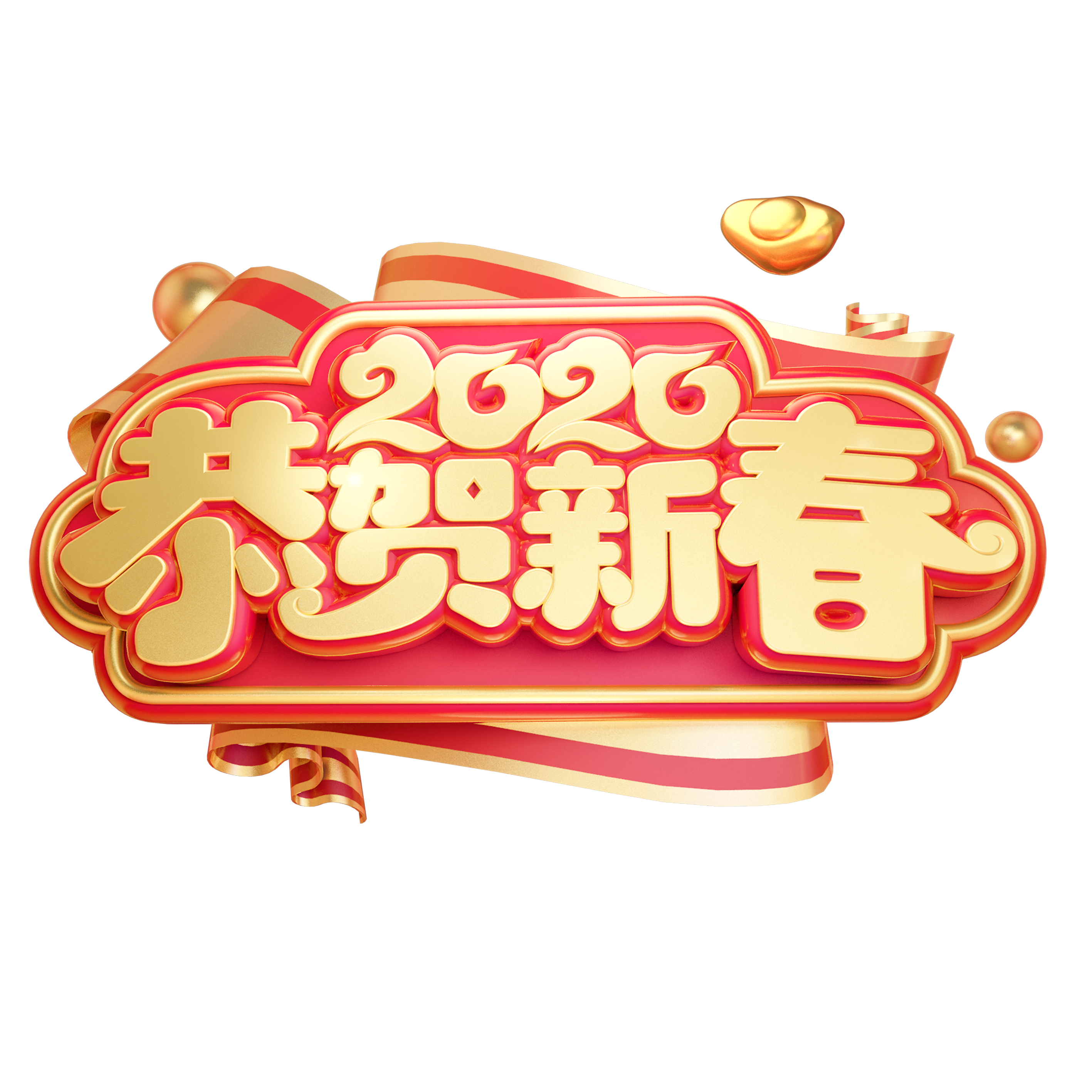 国寿e店app官方下载_(国寿e店app官方下载最新版)