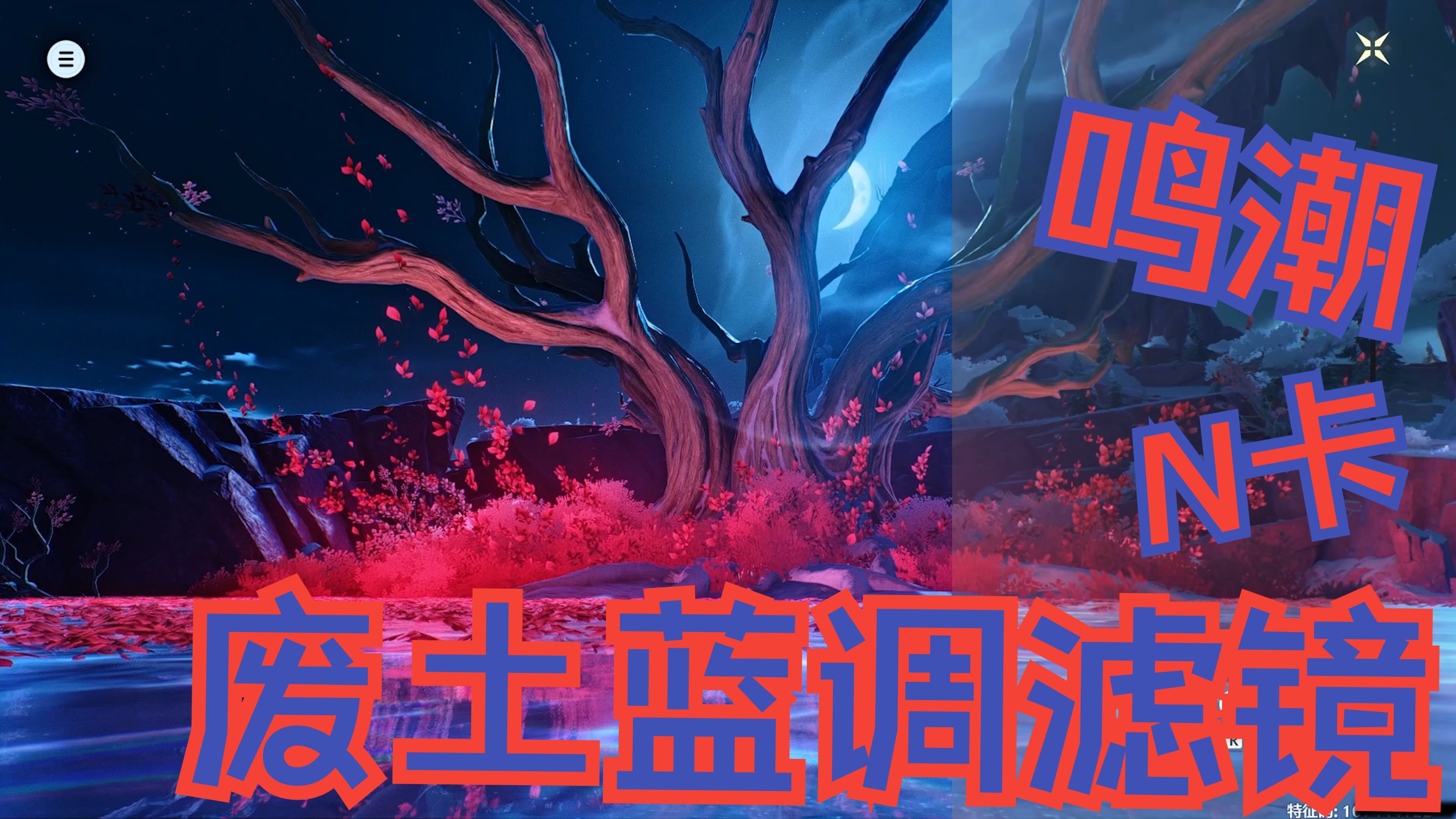 精美画质滤镜下载_(imagenomic磨皮滤镜下载中文版)