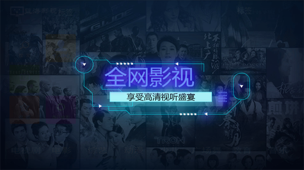 拾光影视app下载(拾光影视文化传媒有限公司)