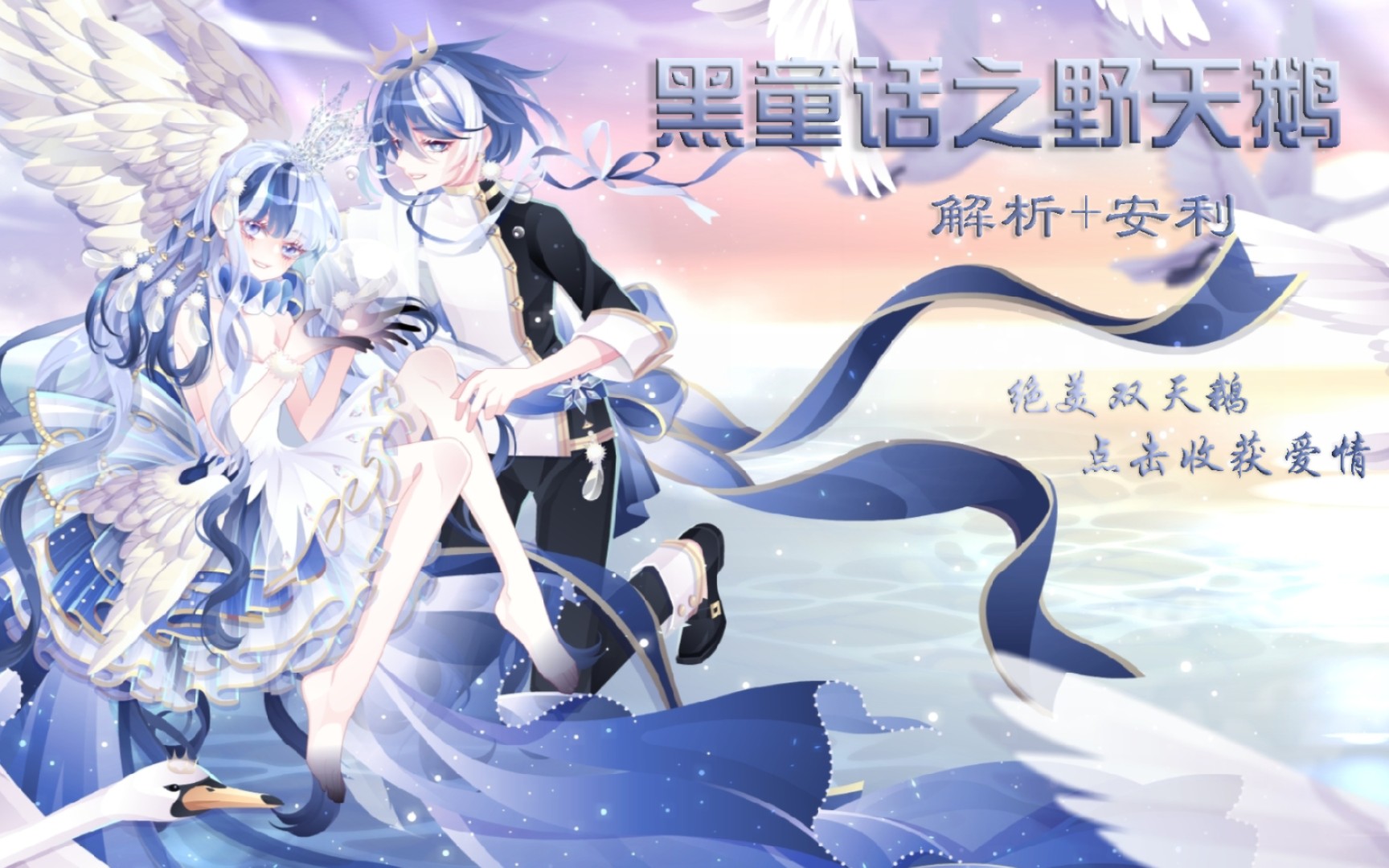 奥雅之光小游戏下载_(4399奥雅之光小游戏)
