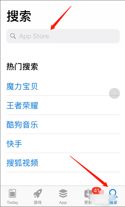 苹果手机如何下载软件-(苹果手机如何下载软件?)